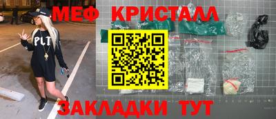 наркотики Бузулук