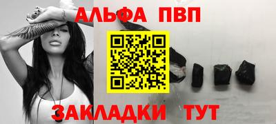 дурь Берёзовский