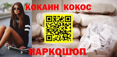 мдма Беслан