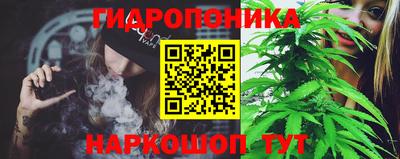 прущая мука Бийск