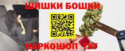 дурь Берёзовский