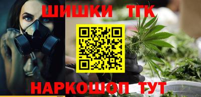 прущая мука Бийск