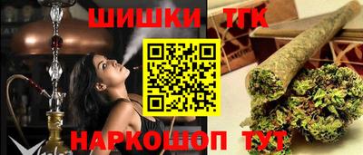 мдма Беслан