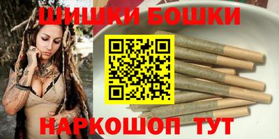 прущая мука Бийск