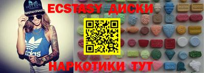 дурь Берёзовский