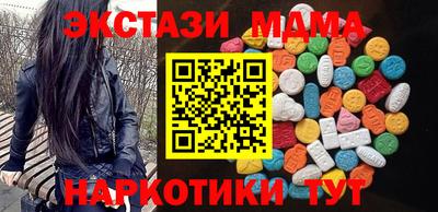 дурь Берёзовский