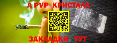 дурь Берёзовский