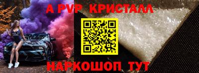 дурь Берёзовский