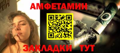 дурь Берёзовский