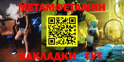 дурь Берёзовский