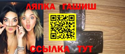 тгк Будённовск
