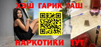 мдма Беслан