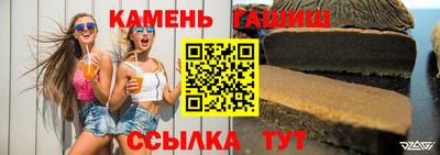 наркотики Бузулук